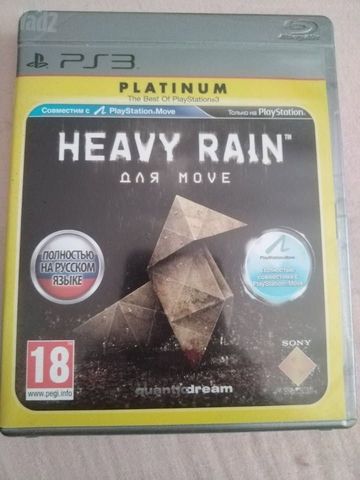 משחקי 8 PS3 Games