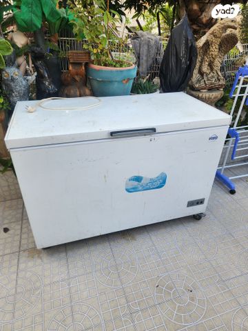 מקפיא