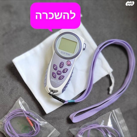 מכשיר טנס