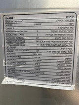 מקרר