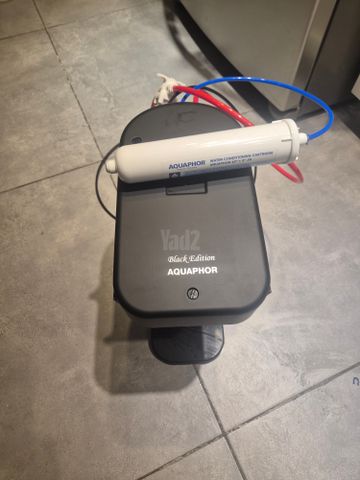 אוסמוזה Aquaphor RO-102S