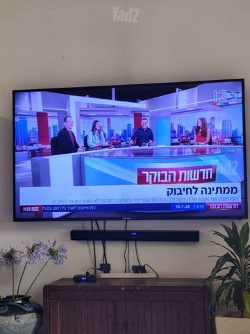 טלויזיה  חכמה 65 אינץ