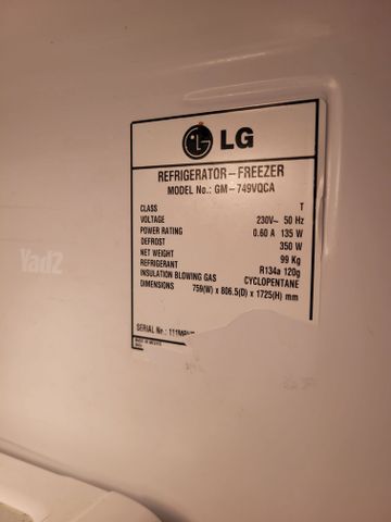 מקרר LG
