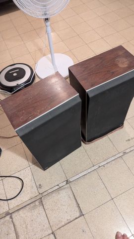 רמקולים Bang & Olufsen