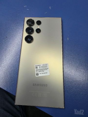 Samsung s24 ultra