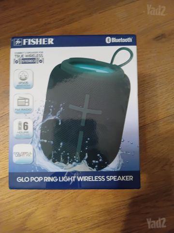 רמקול