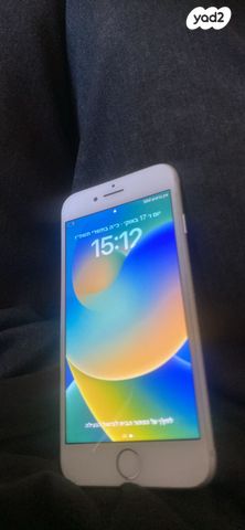 איפון8