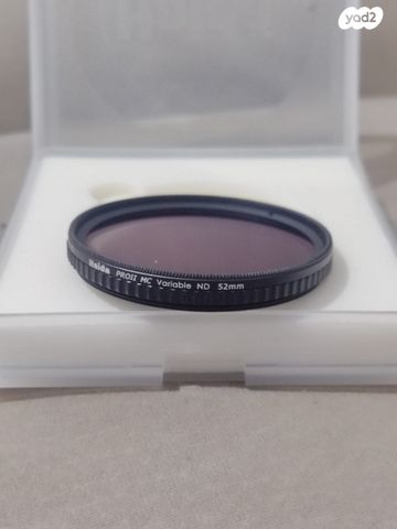 פיטר ND 52mm משתנה 1.5-5