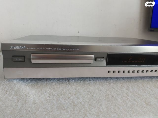 נגן CD