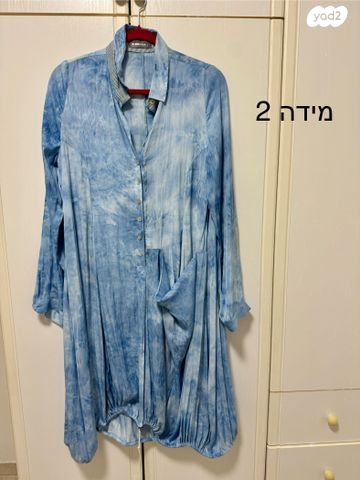 שמלות