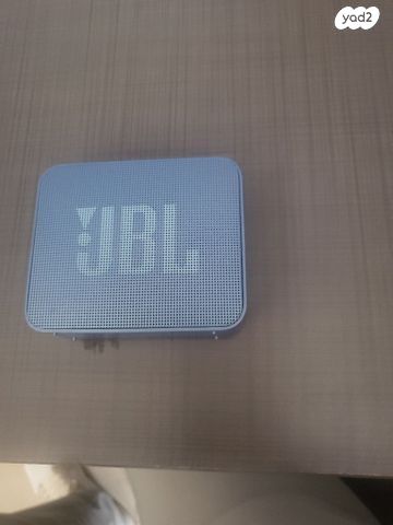 בוקסה JBL