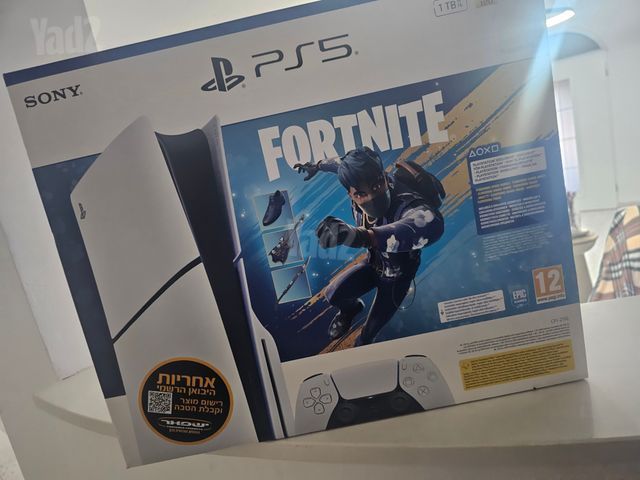 קונסולה Playstation 5 Slim