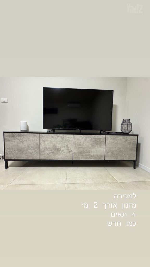מזנון
