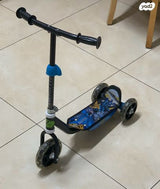 קורקינט 3 גלגלים