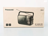 רדיו פנסוניק RF-2400D
