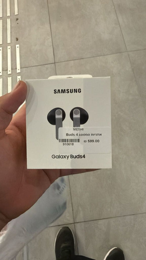 אזניות Samsung buds 4