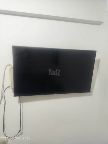 טלוויזיה