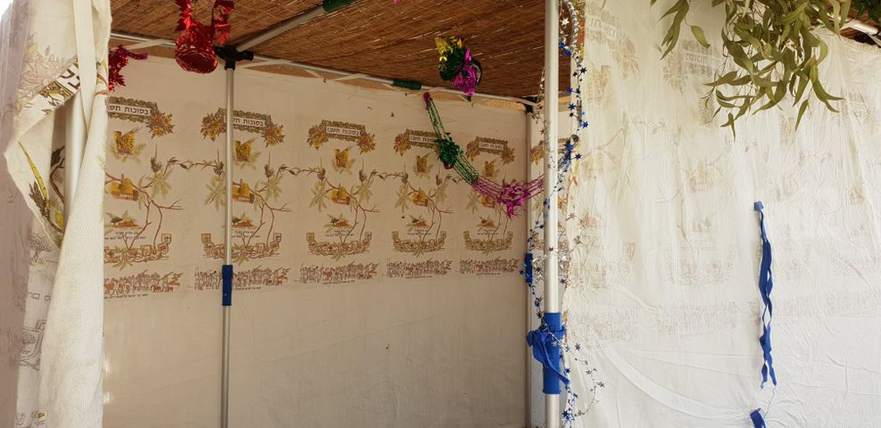 סוכה