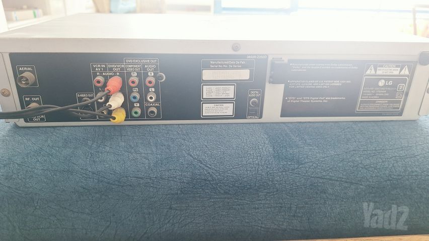 DVD LG 6HD VIDEO VHS