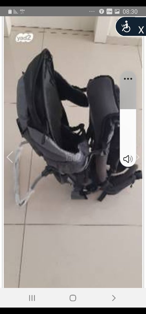 קמפינג