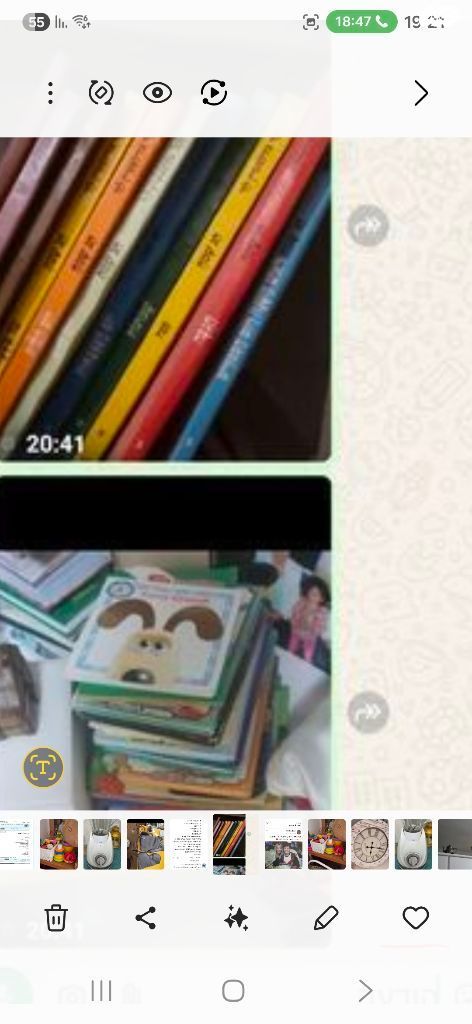 ספרים