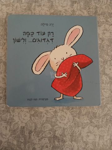 ספרים