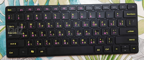 מקלדת Microsoft