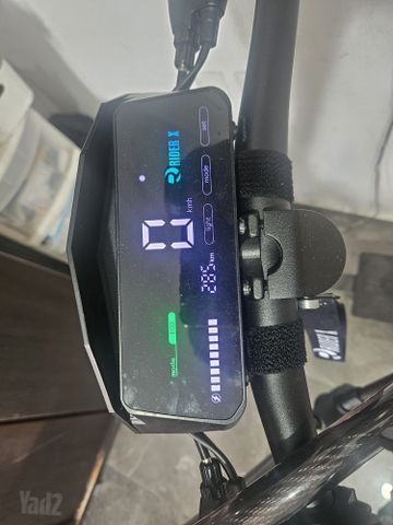 קורקינט