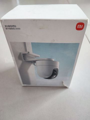 מצלמת אבטחה 360