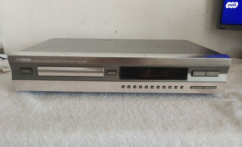 נגן CD