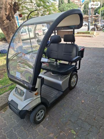 קלנועית