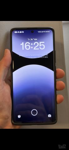 Redmi note 14 pro