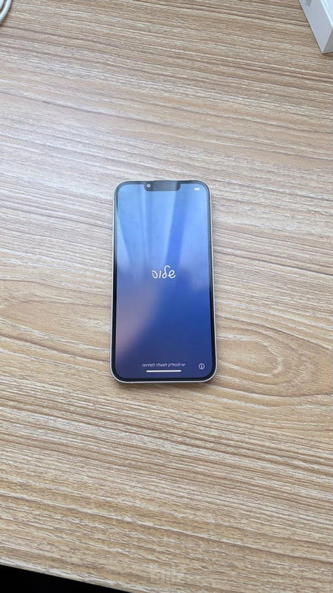 אייפון 13 iphone