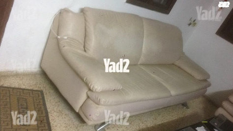 ספהמ עור שתי מקומות באורך 1.60