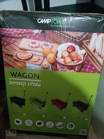 עגלת קמפינג camptown wagon