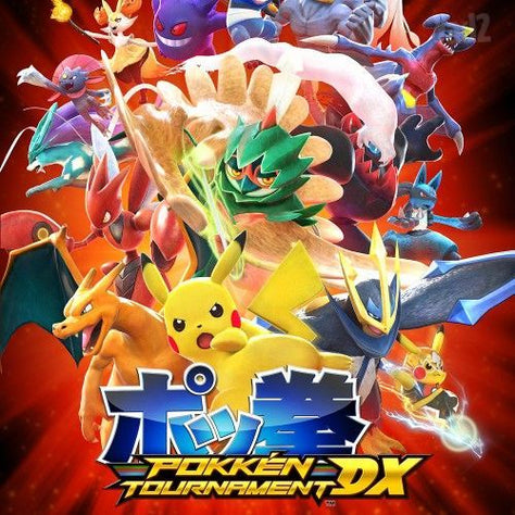 Pokkén Tournament DX למכירה
