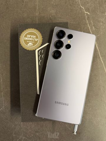 Samsung Galaxy S25 Ultra 512Gb
