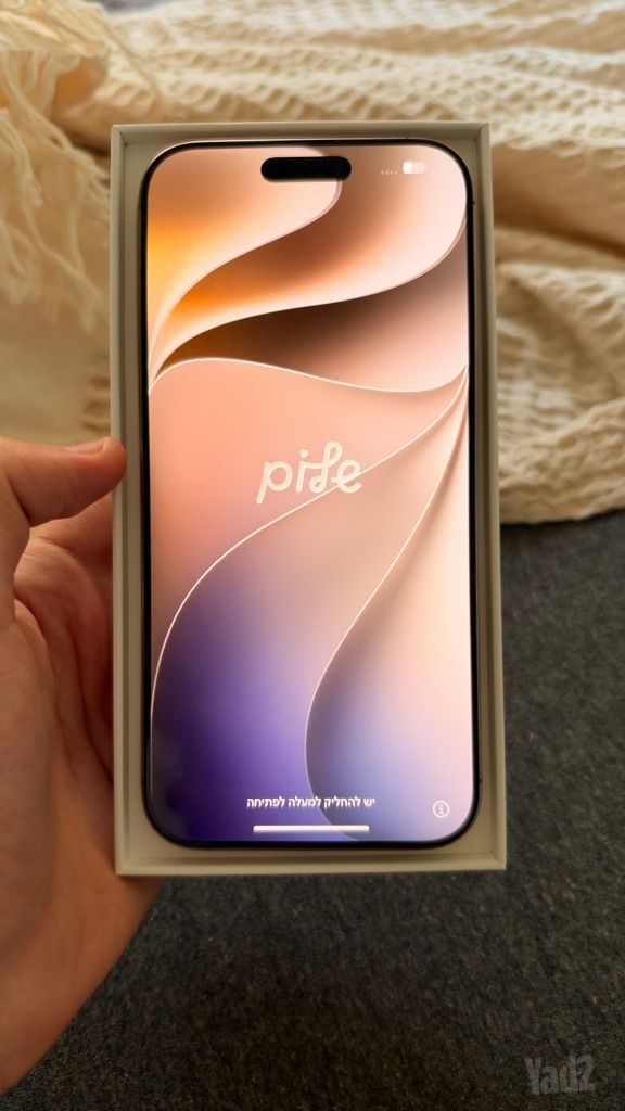Iphone 16 pro max 256GB