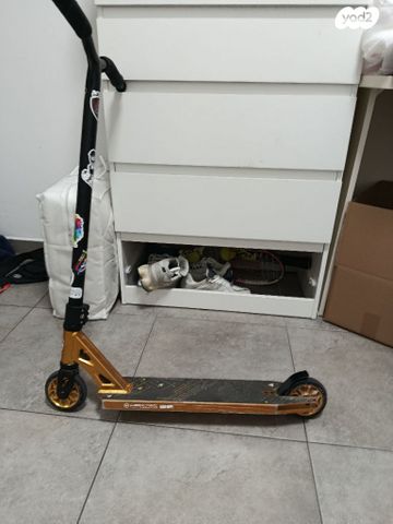 קורקינט