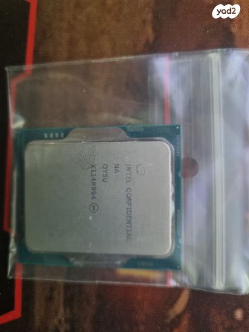 i9-12900K
