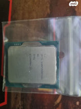 i9-12900K