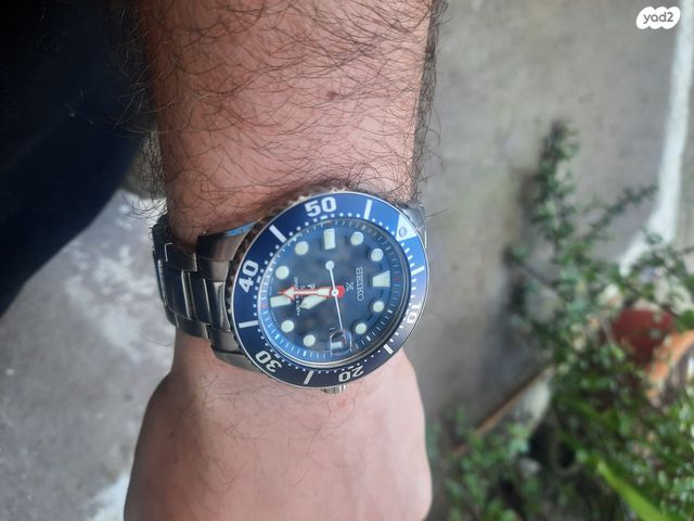 Seiko prospex diver's watch