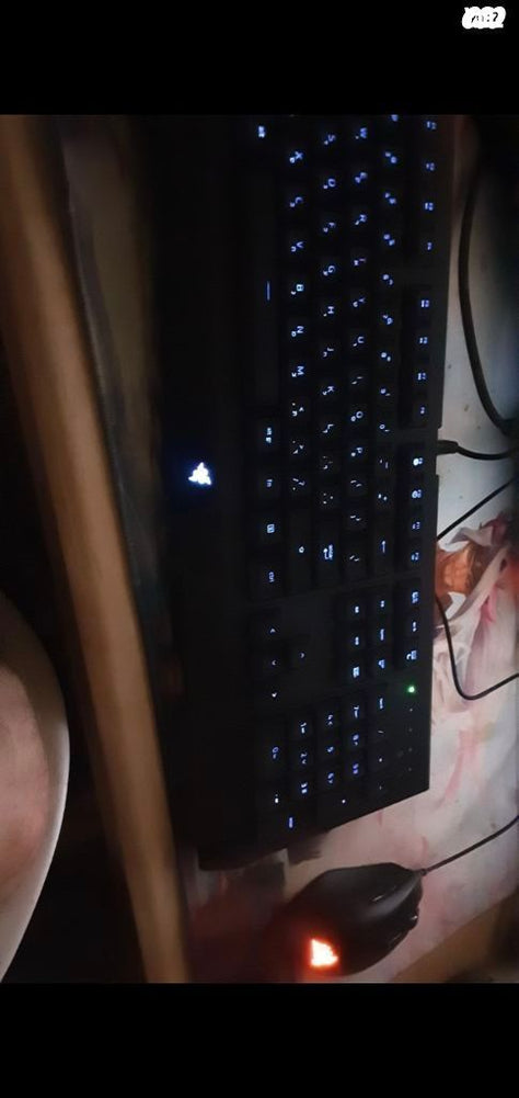 Razer keyboard