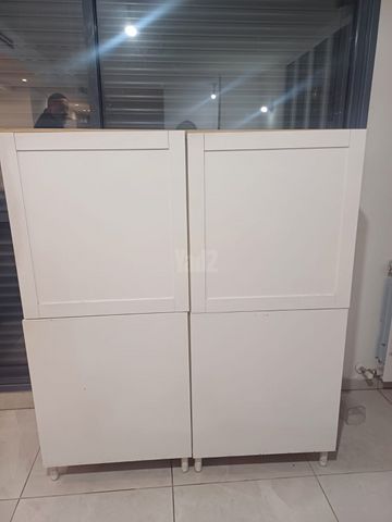 ארון -