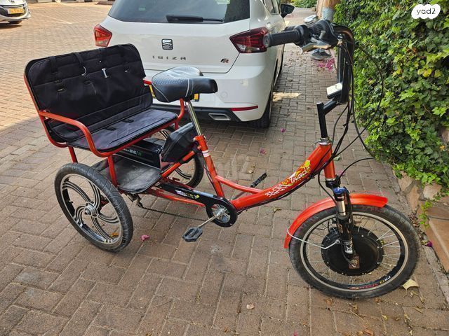 תלת אופן חשמלי