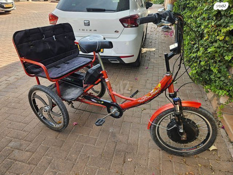 תלת אופן חשמלי