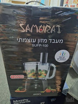 מעבד מזון