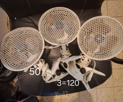מאוורים קטנים