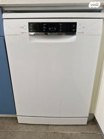 מדיח כלים Bosch
