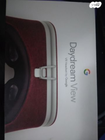 Google Daydream VR